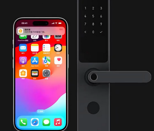 准格尔iPhone维修站分享在iPhone上使用家庭钥匙开启智能门锁 