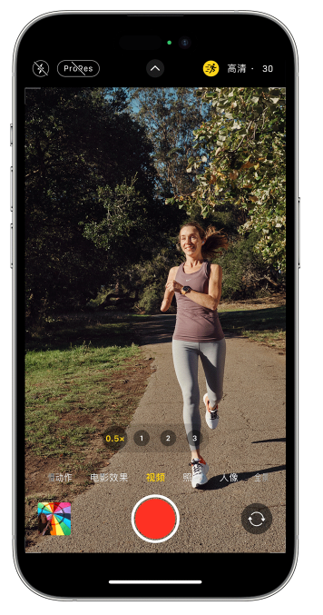 准格尔苹果14维修店分享iPhone 14 机型使用“运动模式”拍摄更稳定的视频 