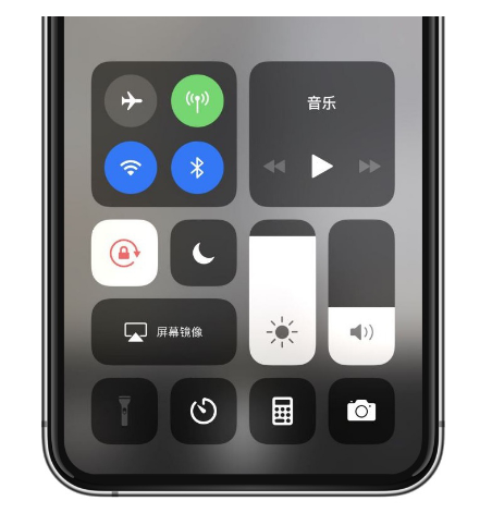 准格尔苹果14维修店分享iPhone 14手电筒按键灰了怎么办 