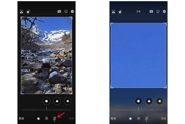 准格尔苹果手机维修分享iPhone手机如何使用裁剪功能隐藏照片 