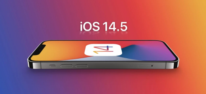 准格尔苹果手机维修分享谈谈iOS14.5正式版的使用感受 