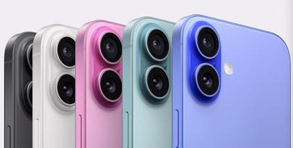 准格尔苹果维修点分享iPhone 16主板维修硬件故障 