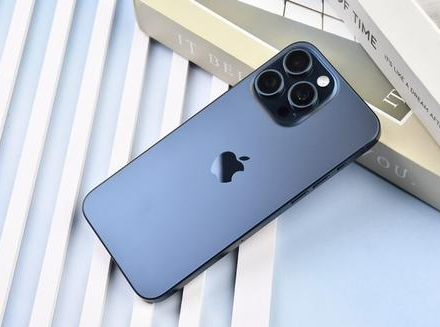 准格尔苹果维修点分享iPhone 15 Pro Max锁屏密码玩机解析 