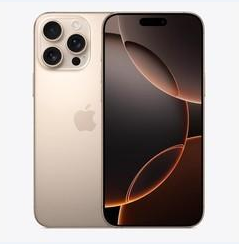 准格尔苹果维修点分享iPhone 16 Pro Max黑屏小众问题解析 